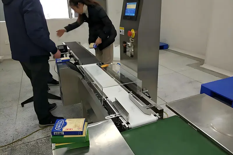 Dynamic Weighing Inspection-aw (2)
