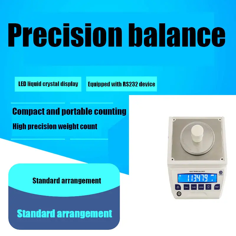 0.0001g (0.1mg) accuracy