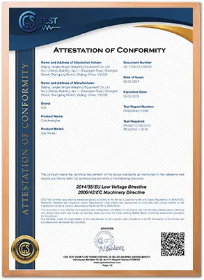 Qualification Certificate 3