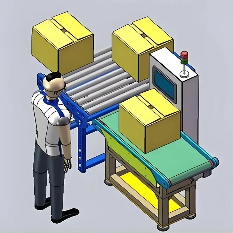 Dynamic Weighing Inspection-aw (5)