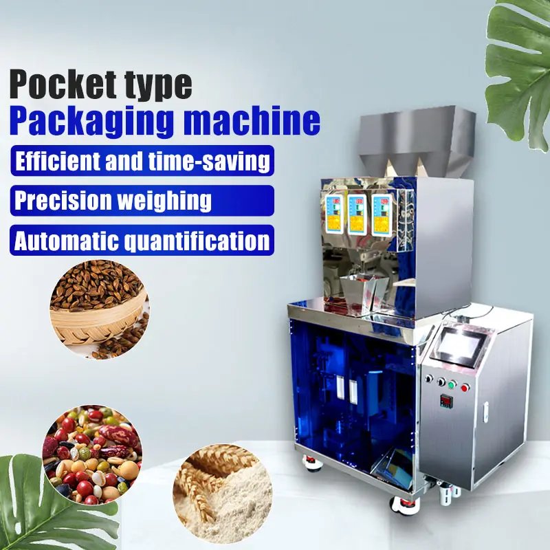 Beiheng Three Head Scale Small Bag Packing Machine Weighing and Bagging Machine