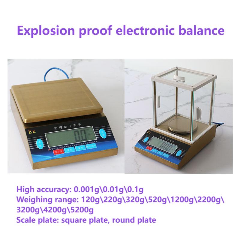 Beiheng High Quality Manufacture High Precision Analytical Balance Precision Balance (6).jpg