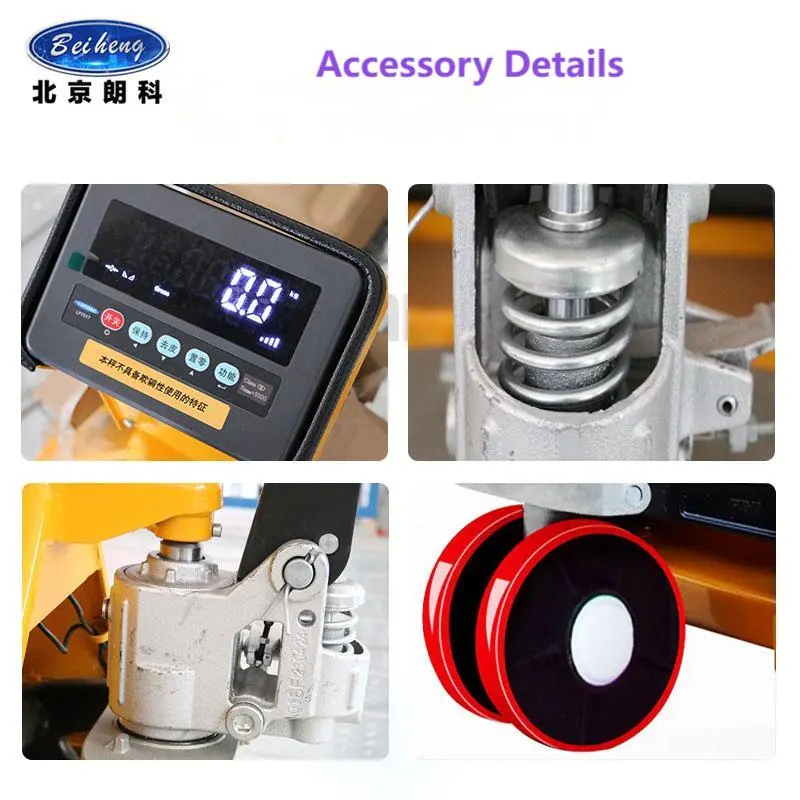 Beiheng Material Handling Tools Customized Stainless Steel Carbon Hand Pallet Truck Electronic Forklift Scale Hydraulic Manual Pallet (6).jpg