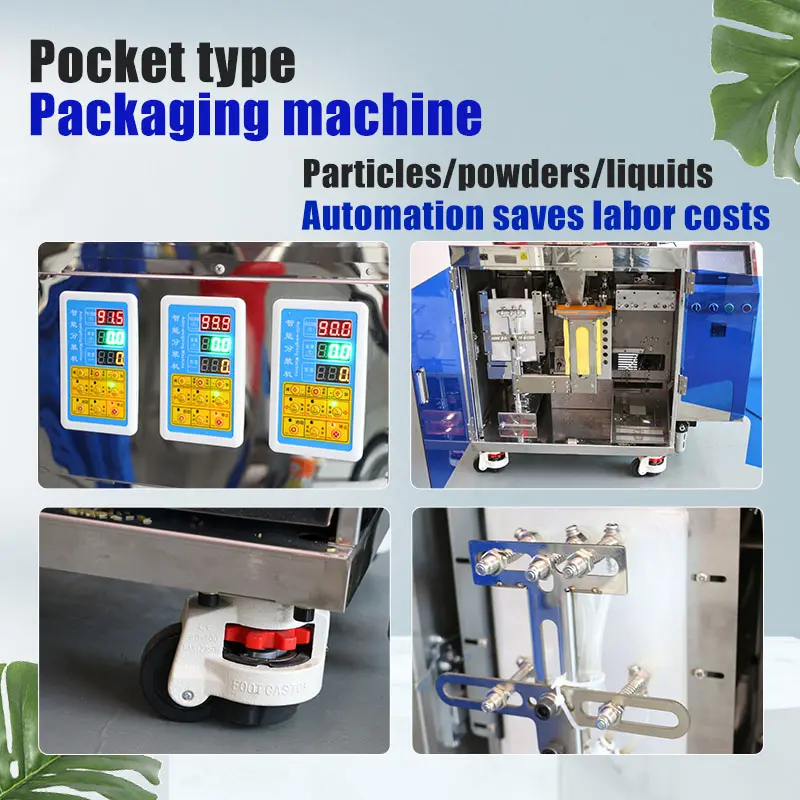 Beiheng Three Head Scale Small Bag Packing Machine Weighing and Bagging Machine (6).jpg