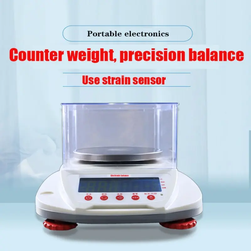 Beiheng High Quality Manufacture High Precision Analytical Balance Precision Balance (5).jpg