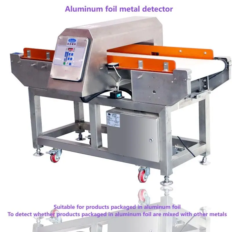 Beiheng High Quality Conveyor Belt Metal Detector Machine for Food Industry Line (5).jpg