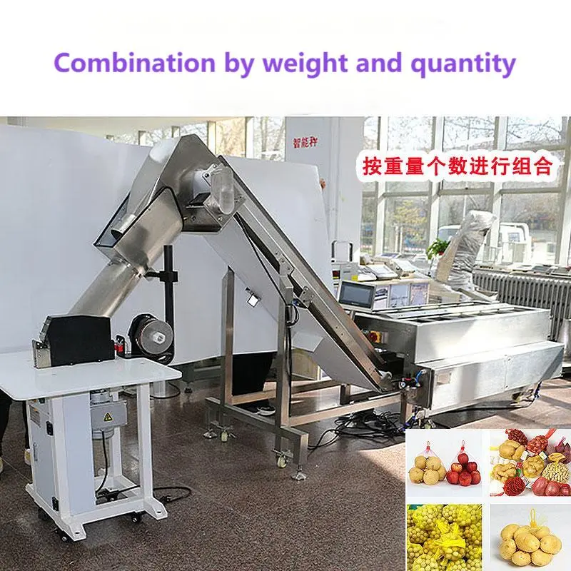 Beiheng Automatic Weight Check Automatic Weighing Automatic Drop Elevator 12-head Combination Counterweight Scales (1).jpg
