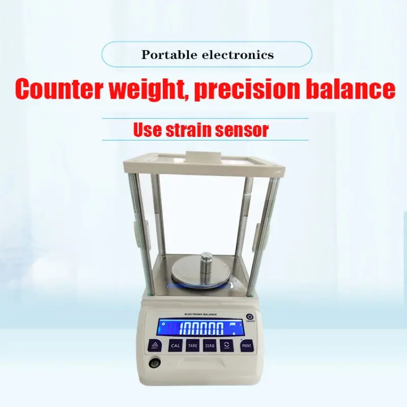 Beiheng High Quality Manufacture High Precision Analytical Balance Precision Balance (4).jpg