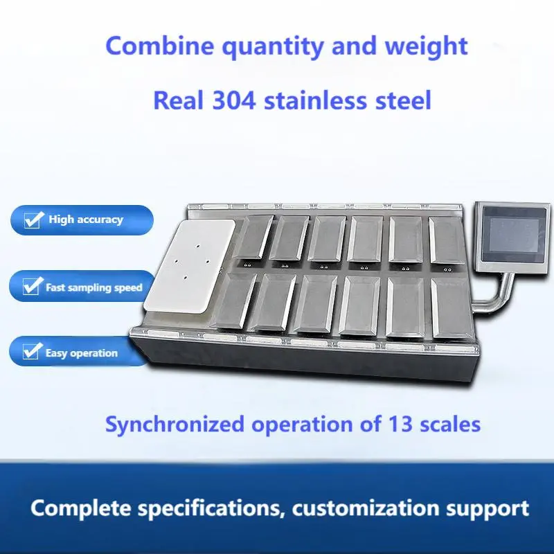 Beiheng Fixed-weight combination counterweight scales Weighing machine online food weighing machine glitter weighing machine (2).jpg