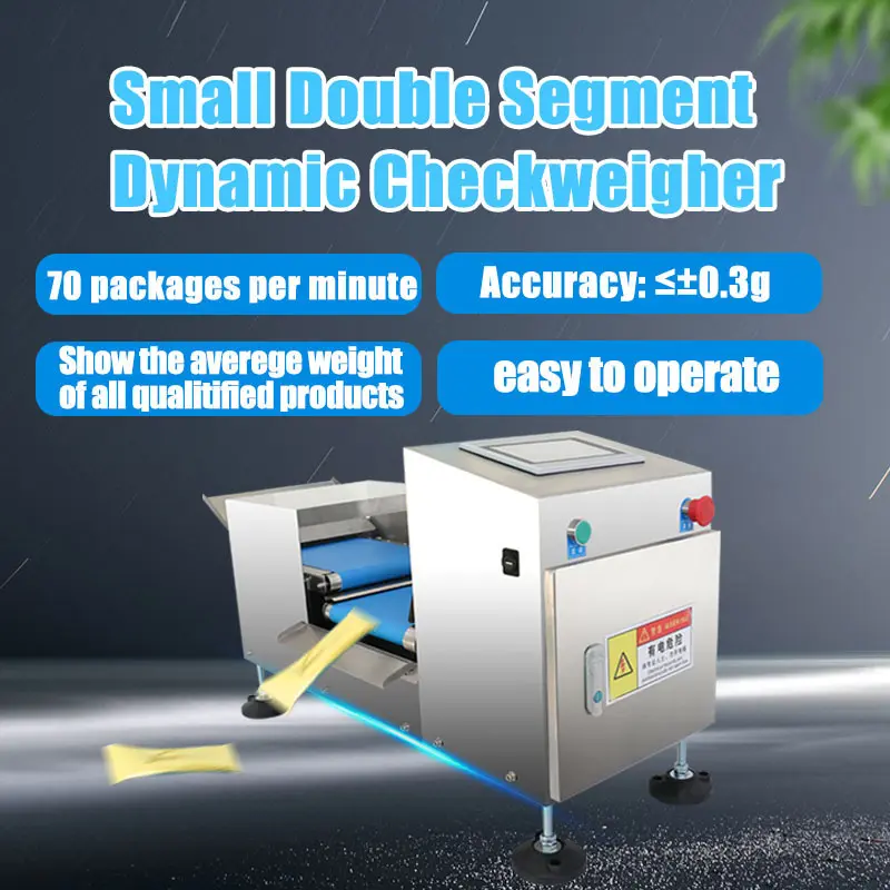 Beiheng Dynamic Checkweigher Machine Belt Conveyor High Speed High precision For Processing Industry (6).jpg