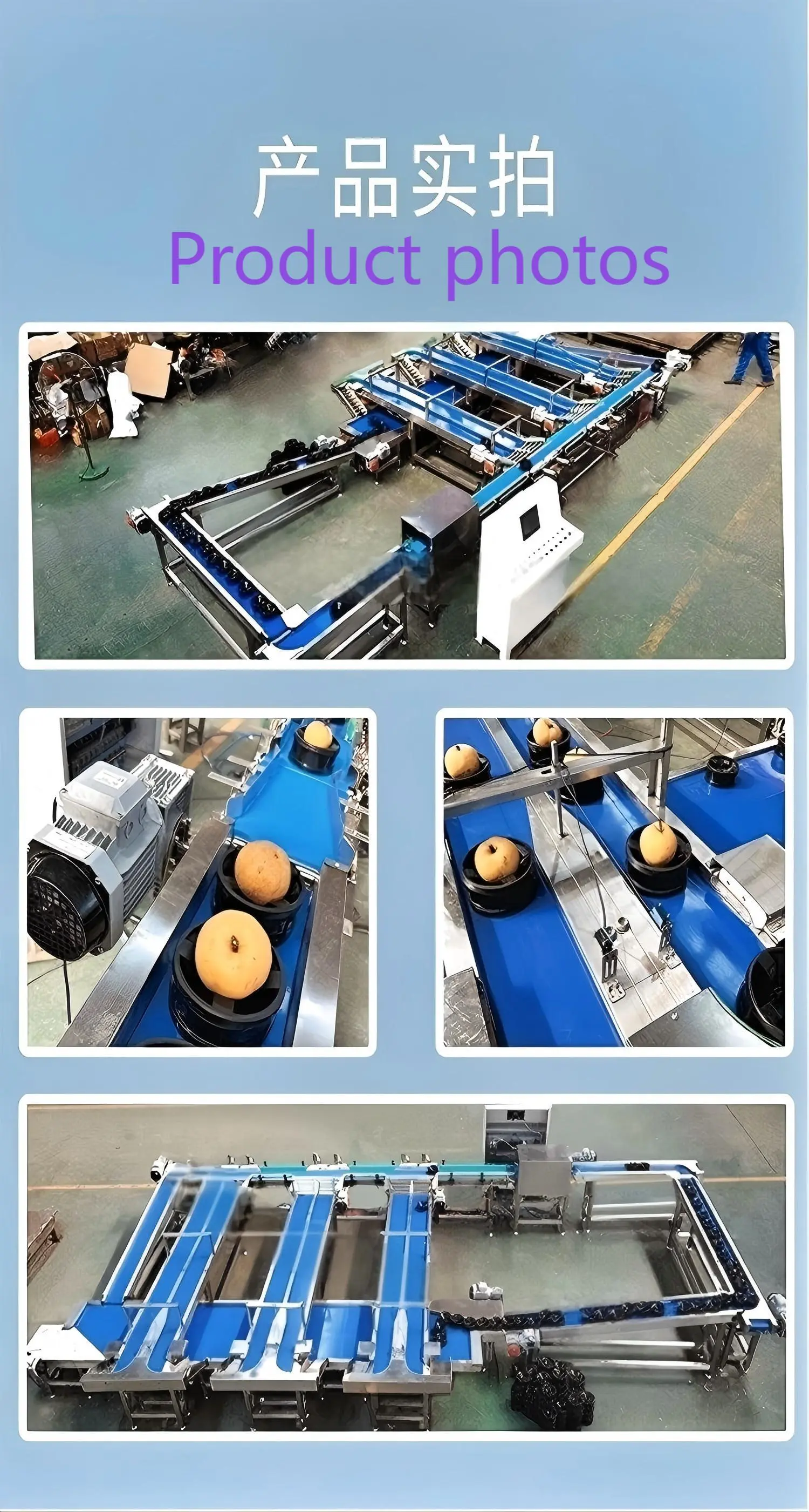 Detection Equipment