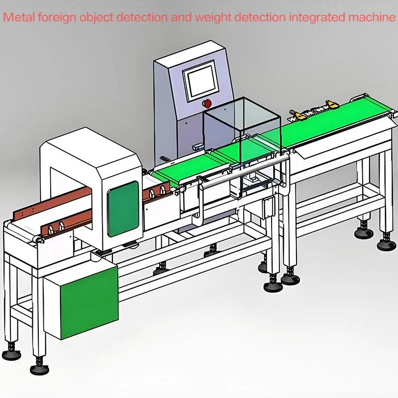 Metal Foreign Object Detection