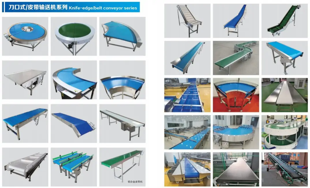 Mesh Belt Conveyor